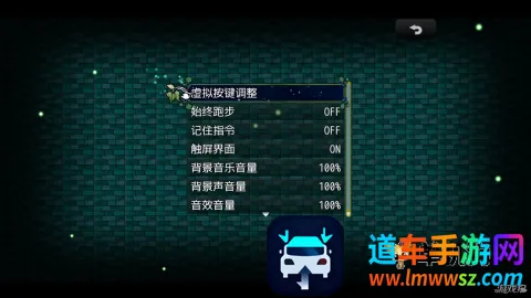 祛魅4化始(像素冒险游戏) 祛魅4化始(像素冒险游戏)