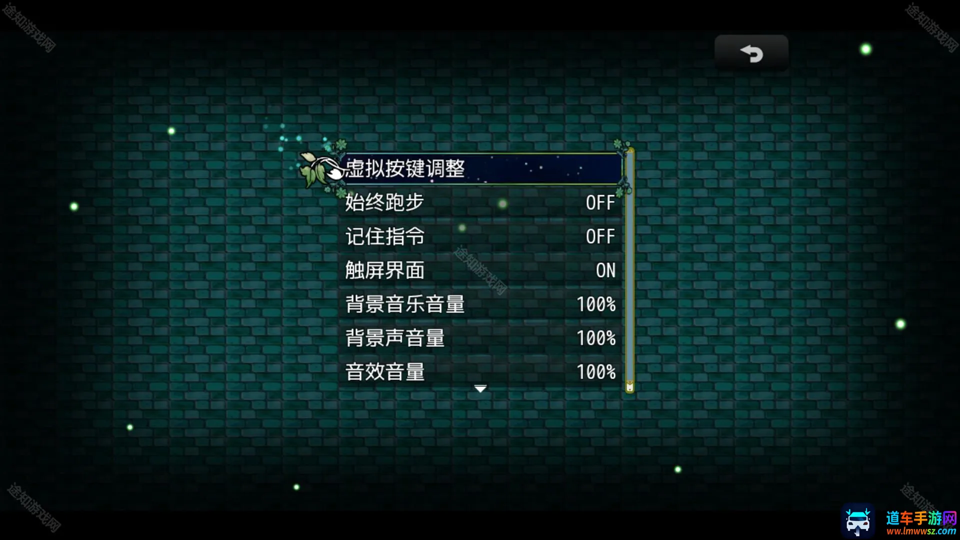 祛魅4化始(像素冒险游戏) 祛魅4化始(像素冒险游戏)