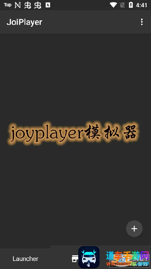 JoiPlayer(�ֻ���Ϸģ����)