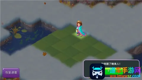 �ϲ�ͯ����2026�ٷ����°汾