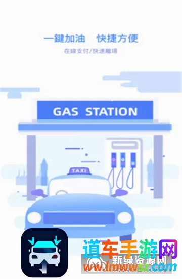 �Ϲ�ͨ(�����������ƽ̨)