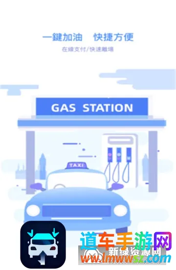 �Ϲ�ͨ(�����������ƽ̨)