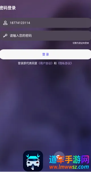 气泡语音(游戏陪玩交友) 气泡语音(游戏陪玩交友)