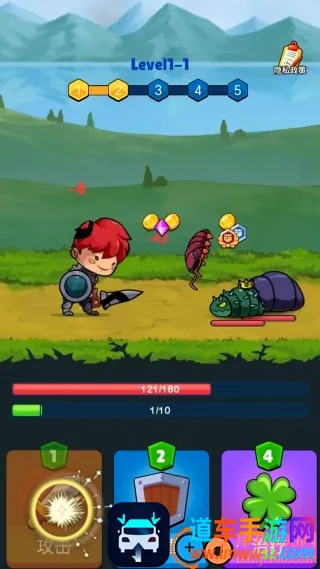 爱冒险的小兵游戏