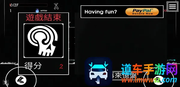 Seraph(冒险像素闯关游戏) Seraph(冒险像素闯关游戏)