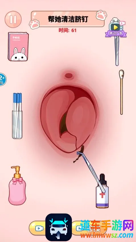ASMR��ѹ�ϼ�����