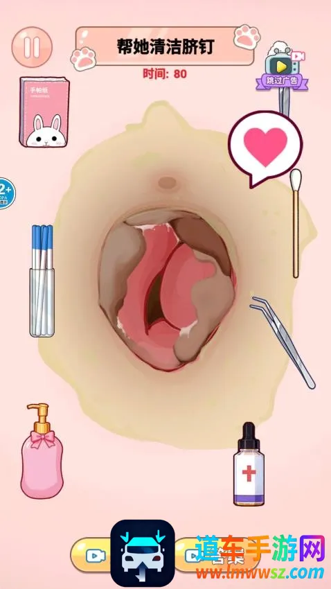 ASMR��ѹ�ϼ�2026�ٷ����°汾