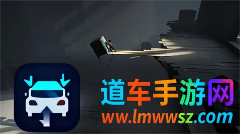 囚禁inside2026最新版本 囚禁inside2026最新版本