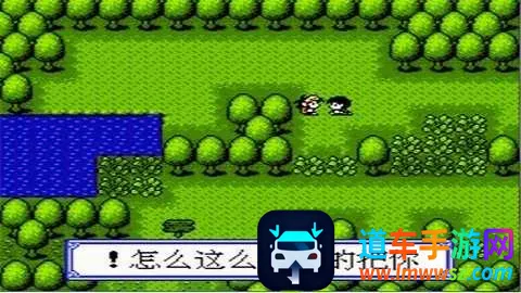悟饭-水浒神兽 中文版(水浒神兽游戏) 悟饭-水浒神兽 中文版(水浒神兽游戏)