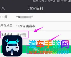 酷狗直播(音乐直播平台) 酷狗直播(音乐直播平台)