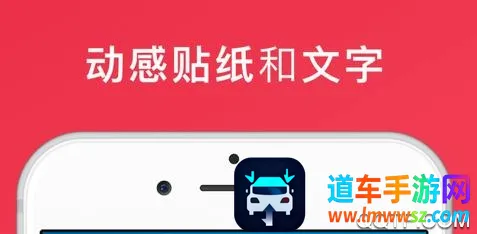 视频剪辑器(视频剪辑工具) 视频剪辑器(视频剪辑工具)