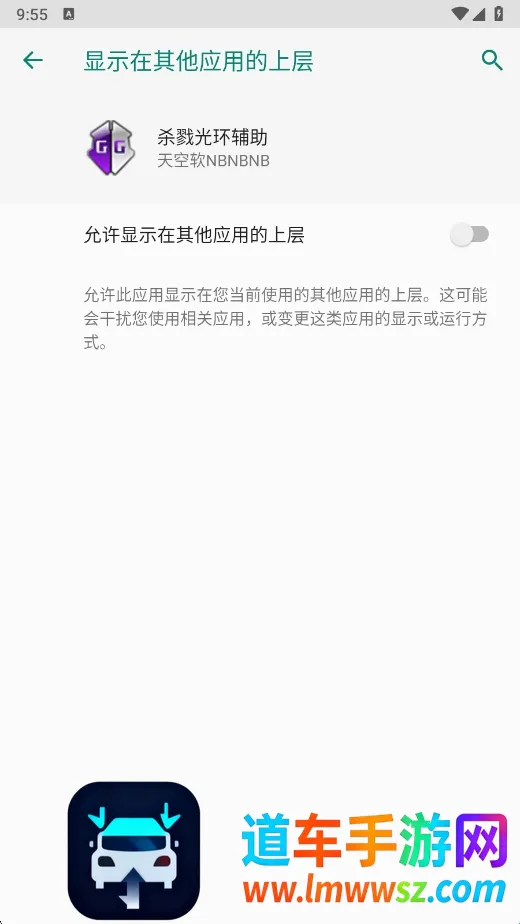 ɱ¾�⻷������(��Ϸ��������)