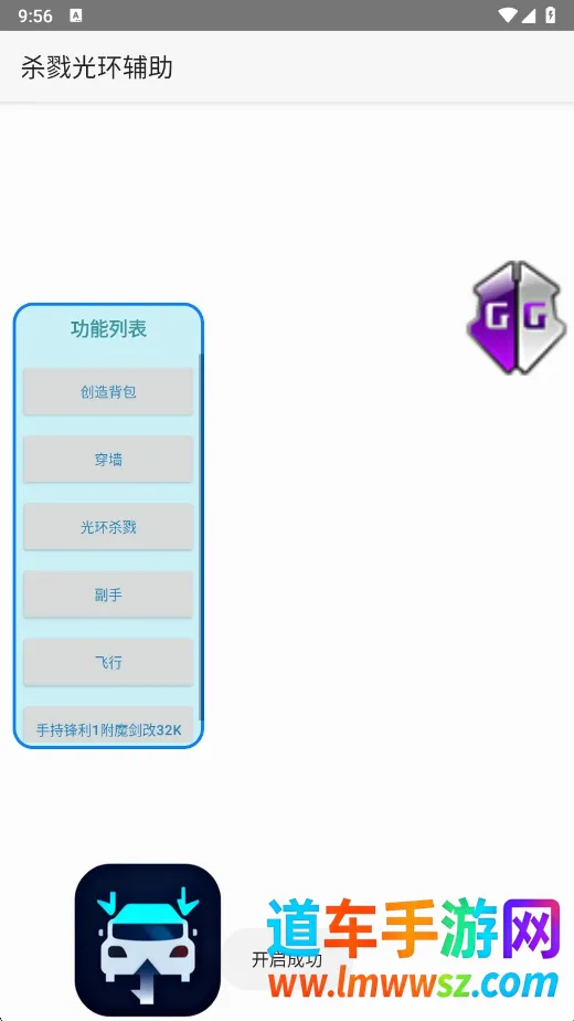ɱ¾�⻷������(��Ϸ��������)