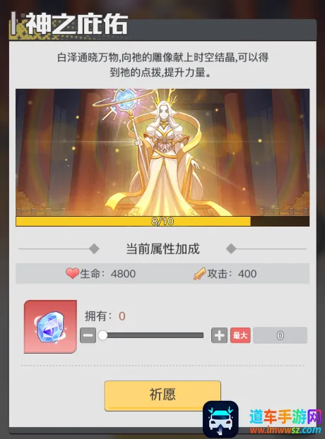 ��ǧ������׿���ֻ���