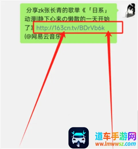 青听音乐(免费音乐播放器) 青听音乐(免费音乐播放器)