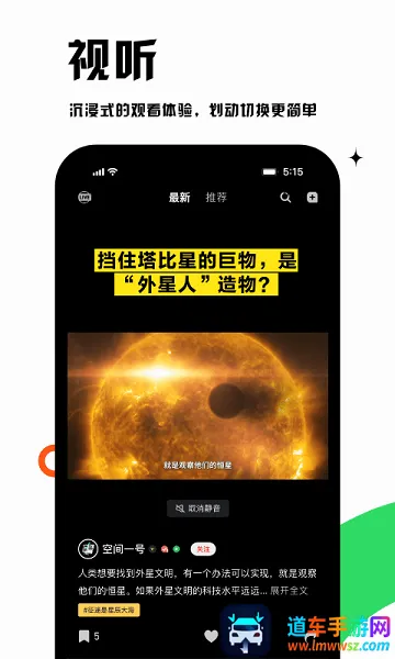 ����(��ҵ��Ѷƽ̨)