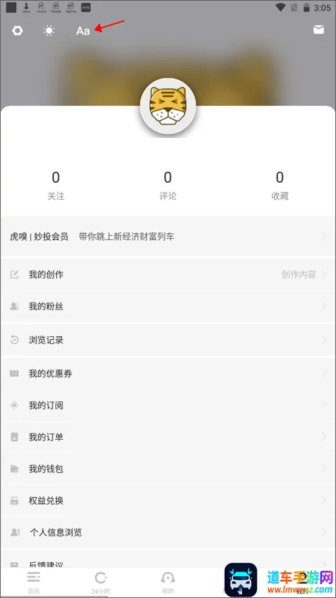 ����(��ҵ��Ѷƽ̨)