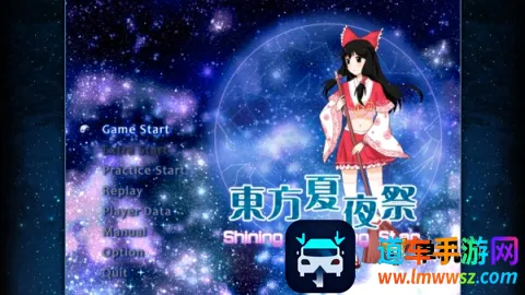 ������ҹ��2026�ٷ�����