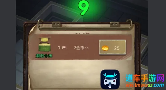 ��ƽ����3D(3D�����Կ���Ϸ)