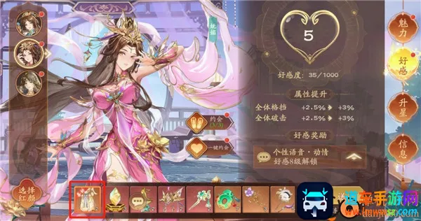 �����ٻ�ʦ(����������Ϸ)