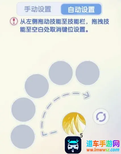 仙境传说爱如初见2026官方最新版本 仙境传说爱如初见2026官方最新版本