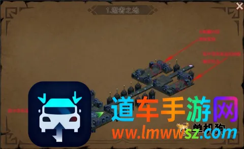 伽蓝城堡最新手机版 伽蓝城堡最新手机版