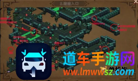伽蓝城堡最新手机版 伽蓝城堡最新手机版