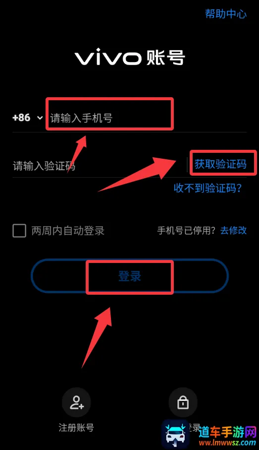 同学来找茬2026官方最新版本 同学来找茬2026官方最新版本
