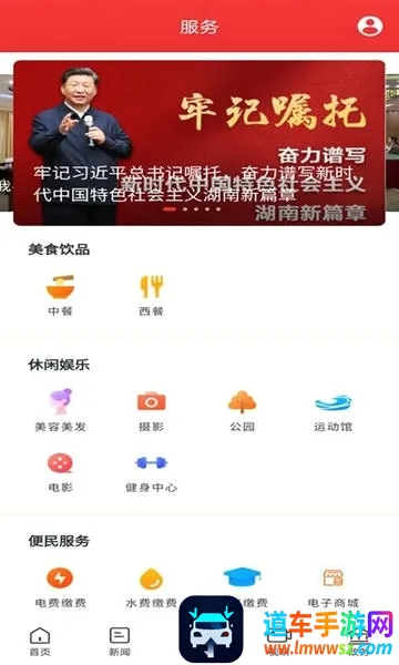 �°���2026���°汾