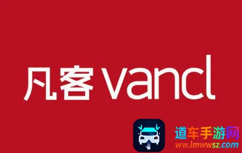 凡客诚品(服装购物软件) 凡客诚品(服装购物软件)