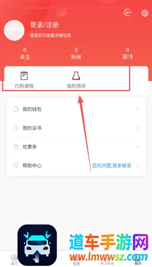 ˼Դ����(����ѧѧϰƽ̨)