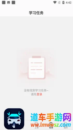 ˼Դ����(����ѧѧϰƽ̨)