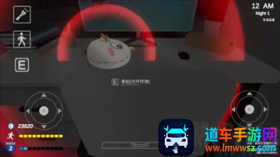 夏莱的午夜后宫22026最新版本 夏莱的午夜后宫22026最新版本