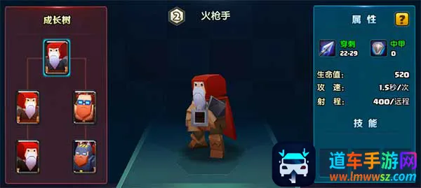 ս��ս(����ս����Ϸ)