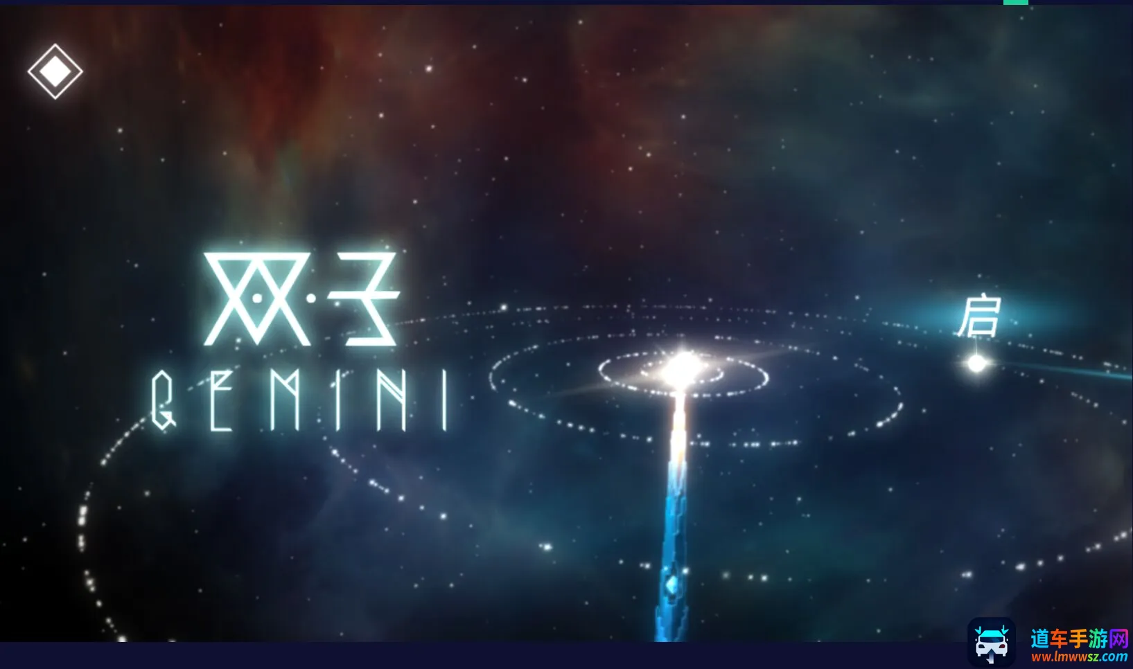 gemini(AI创作游戏) gemini(AI创作游戏)