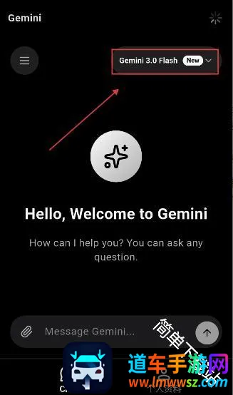 gemini(AI创作游戏) gemini(AI创作游戏)