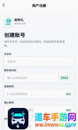 剧有礼(短剧娱乐赚钱平台) 剧有礼(短剧娱乐赚钱平台)