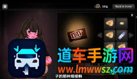 异常贩卖机汉化版安卓版手机版 异常贩卖机汉化版安卓版手机版