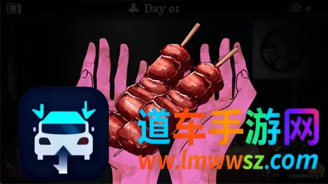 异常贩卖机汉化版安卓版手机版 异常贩卖机汉化版安卓版手机版
