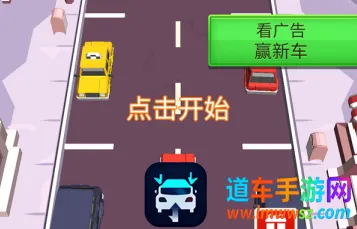 停车达人最新手机版 停车达人最新手机版