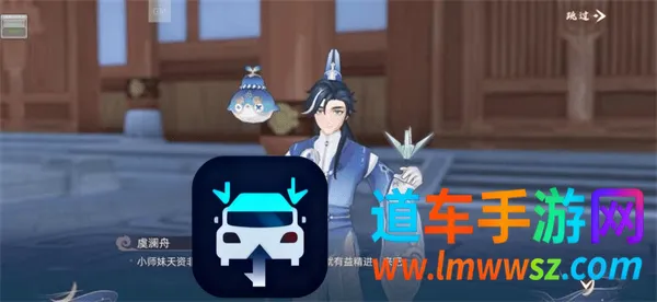 玄中记2026官方最新版本 玄中记2026官方最新版本