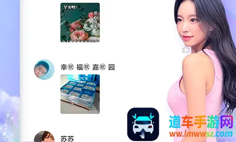 漂流瓶瓶(匿名社交软件) 漂流瓶瓶(匿名社交软件)