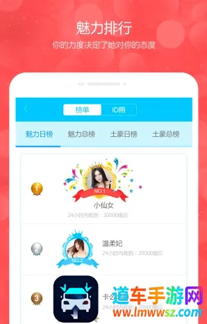 漂流瓶瓶(匿名社交软件) 漂流瓶瓶(匿名社交软件)