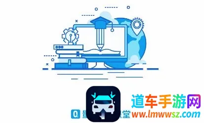 量见云课堂最新手机版 量见云课堂最新手机版