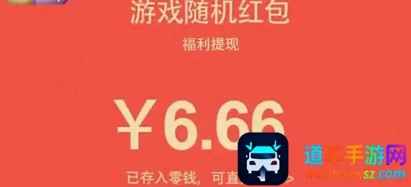 ��ŭ��С��(����׬Ǯ��Ϸ)