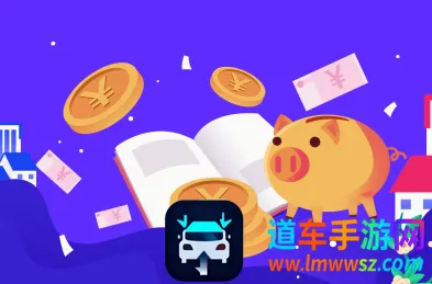 ��ŭ��С��(����׬Ǯ��Ϸ)