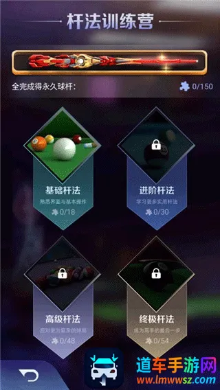 ����̨��2026���°汾