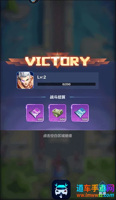 ��ҫս��(�ƻ�������Ϸ)