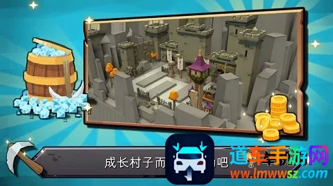 随机合并塔防 第1张图