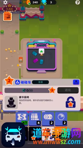 人满为患2026官方正版 人满为患2026官方正版